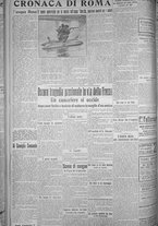 giornale/TO00185815/1916/n.161, 5 ed/004